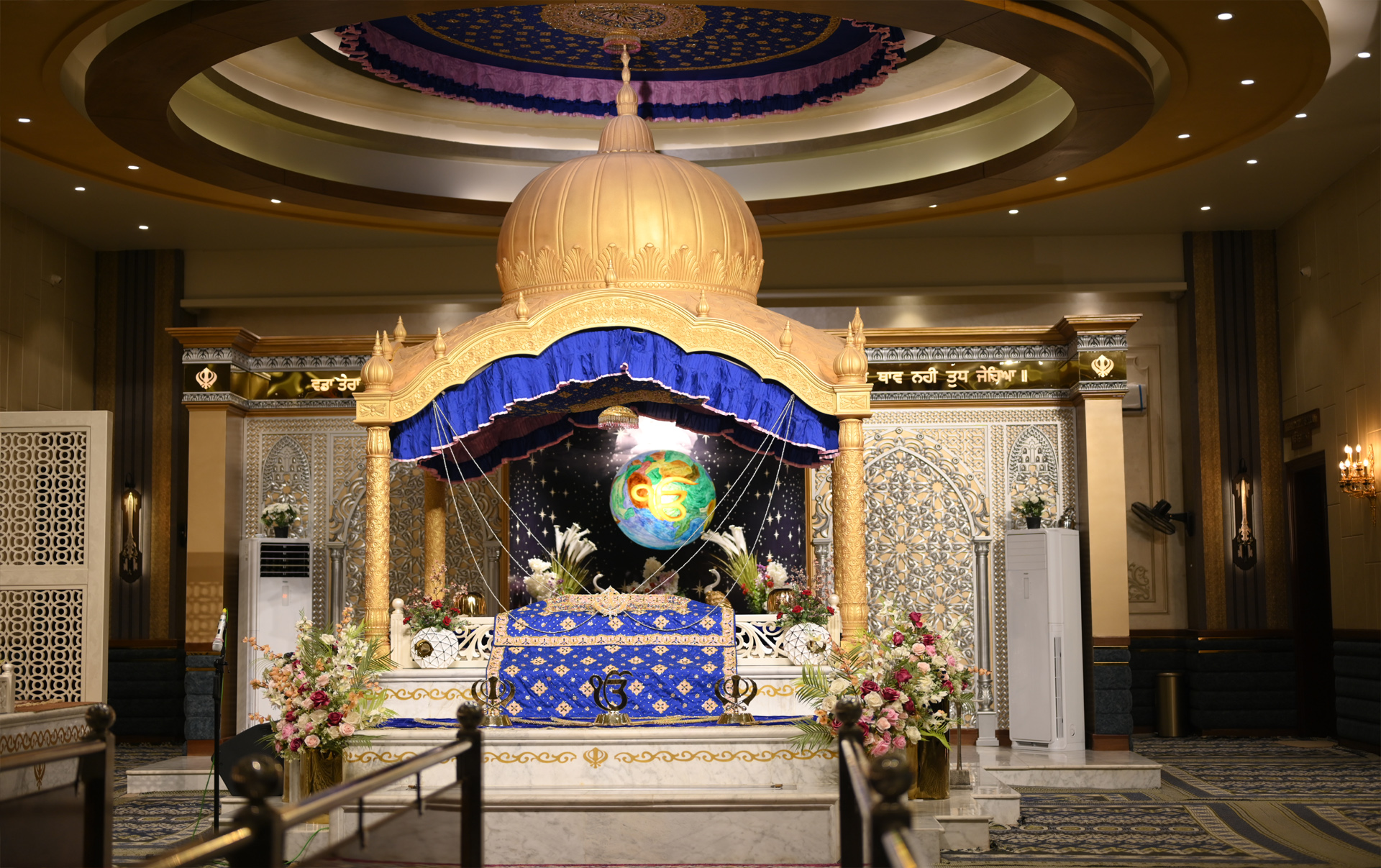 Darbar Sahib at night